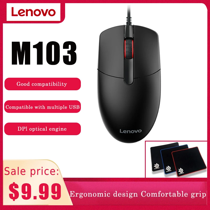 Проводная мышь Lenovo M103, оптический двигатель, подходит для ноутбука, настольных оптических игр, бизнеса, офиса, текстура мыши
Проводная мышь Lenovo M103, оптический двигатель, подходит для ноутбука, настольных оптических игр, бизнеса, офиса, текстура мыши