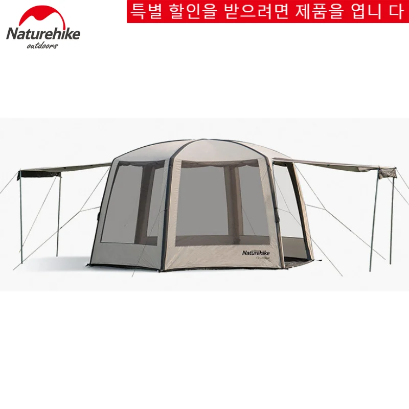 Палатка Naturehike 15D Облачное гнездо туристическая палатка большая шестигранная 10 м2