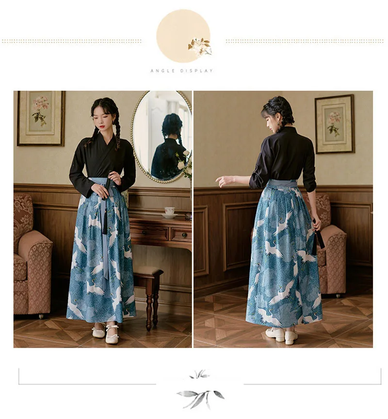 Kimono Japan Skirt Yukata Girl Street Wear Suit Crane Print Black Solid 2P Sets Retro Homewear Maxiskirt Literary Style Satin B
Kimono Japan Skirt Yukata Girl Street Wear Suit Crane Print Black Solid 2P Sets Retro Homewear Maxiskirt Literary Style Satin B