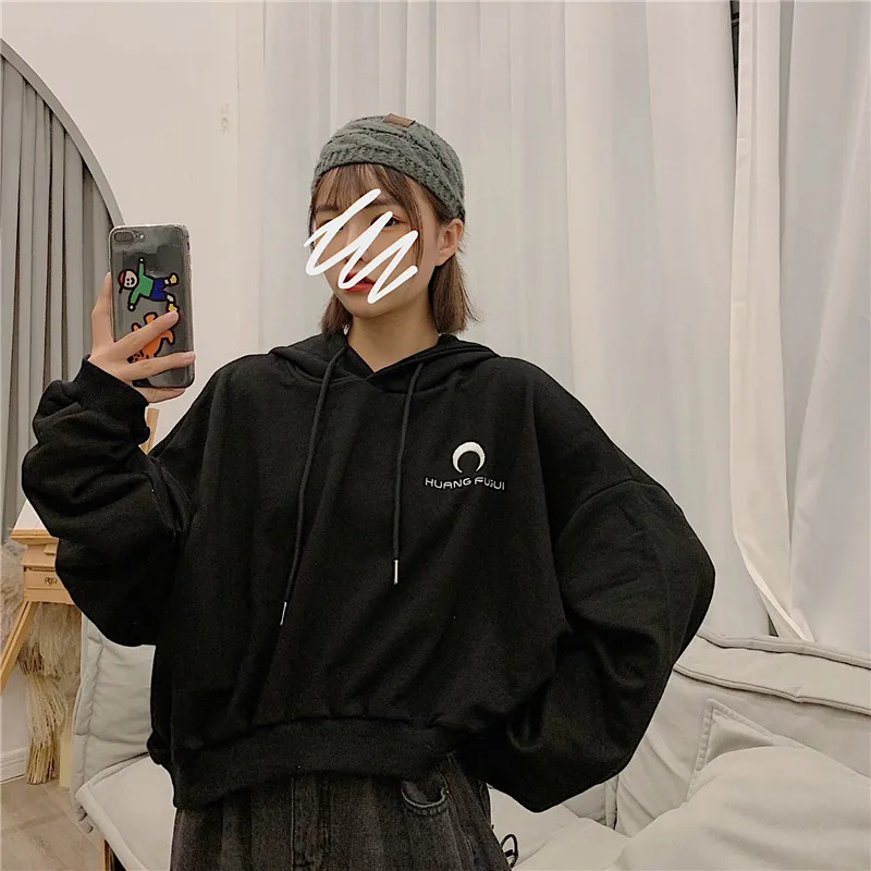 Winter new fashion hoodie Korean women's casual ins short long sleeve sweatshirt ulzzang Harajuku letter loose vintage hoodie
Winter new fashion hoodie Korean women's casual ins short long sleeve sweatshirt ulzzang Harajuku letter loose vintage hoodie