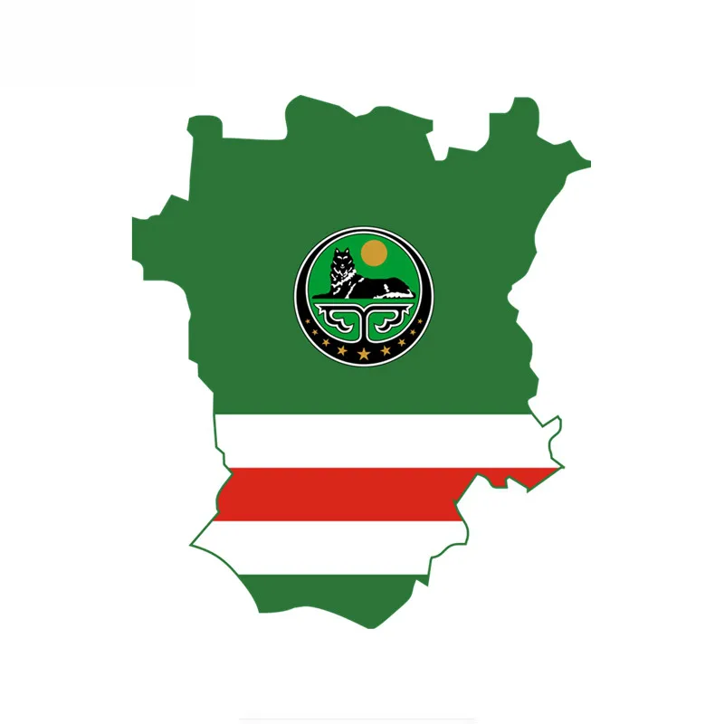 Chechen Republic of Ichkeria Map Car Sticker Car Styling Decal Vinyl Car Window Cover Scratches Waterproof PVC 13x15cm
Chechen Republic of Ichkeria Map Car Sticker Car Styling Decal Vinyl Car Window Cover Scratches Waterproof PVC 13x15cm