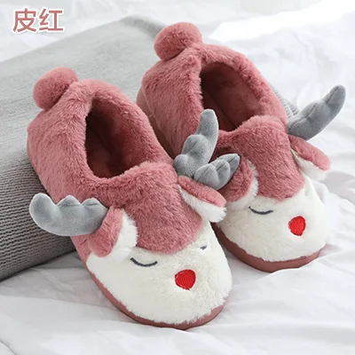 Winter cotton drag fawn warm parent-child boots cute indoor male and female adult children cotton boots
Winter cotton drag fawn warm parent-child boots cute indoor male and female adult children cotton boots