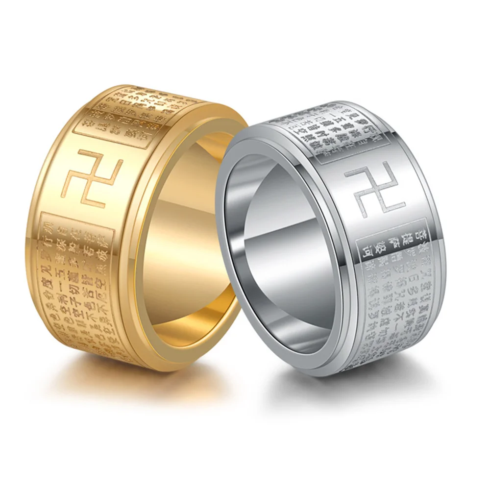 Anxiety Fidget Spinner Rings for Men Women Buddhism Swastika Stainless Steel Spinning Rotate Ring Anti Stress Jewelry 
Anxiety Fidget Spinner Rings for Men Women Buddhism Swastika Stainless Steel Spinning Rotate Ring Anti Stress Jewelry