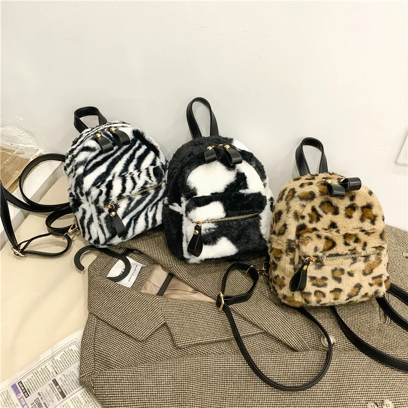 Leopard Print Small Backpacks for Women 2021 Mini Backpack Kids Fashion Back Pack Travel Chain Plush Bags Winter Bookbag
Leopard Print Small Backpacks for Women 2021 Mini Backpack Kids Fashion Back Pack Travel Chain Plush Bags Winter Bookbag