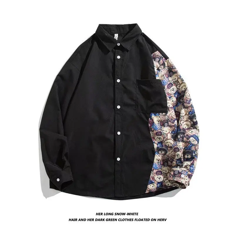 Spring Autumn Cartoon Bear Stitching Long-sleeved Shirt Men and Women Ins Lazy Wind Loose Korean Couple Tops Harajuku Trend
Spring Autumn Cartoon Bear Stitching Long-sleeved Shirt Men and Women Ins Lazy Wind Loose Korean Couple Tops Harajuku Trend