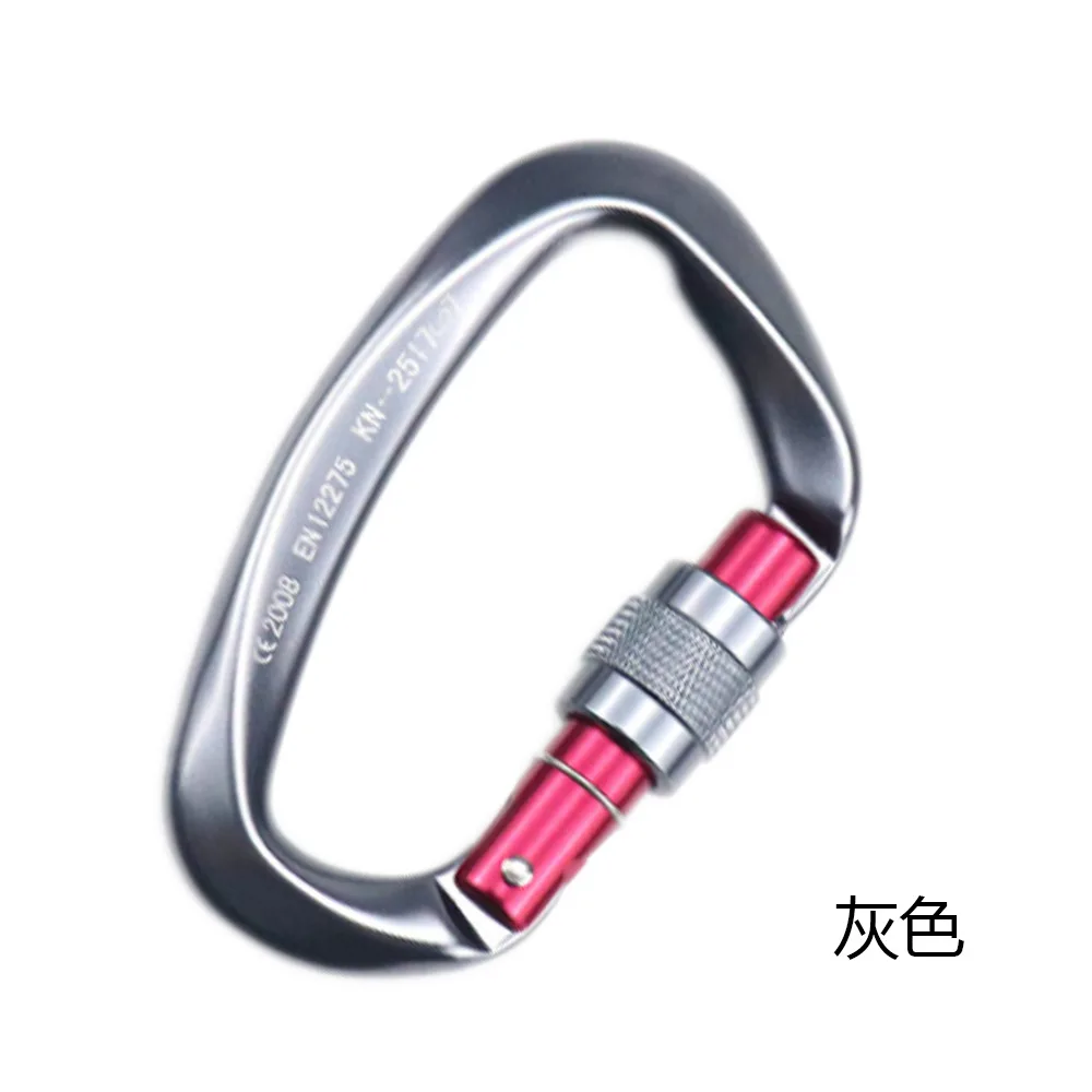 Outdoor rock climbing main lock aviation aluminum carabiner main lock manual lock quick-hanging carabiner
Outdoor rock climbing main lock aviation aluminum carabiner main lock manual lock quick-hanging carabiner