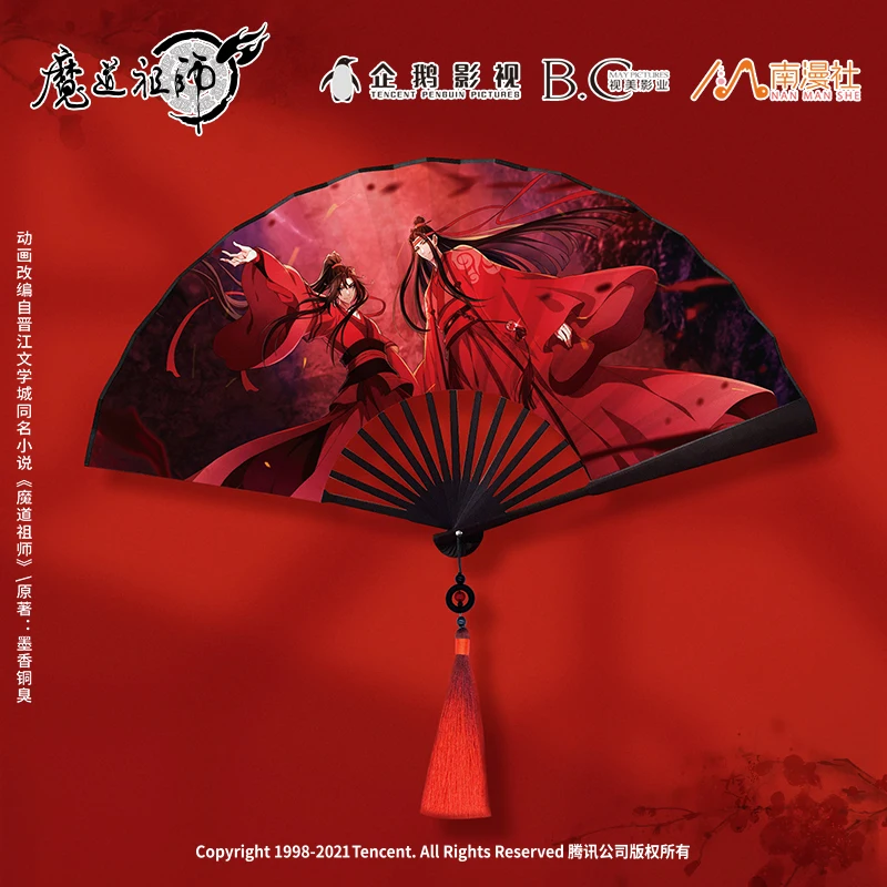 Красный веер в стиле аниме Grandmaster of Demonic Culture MDZS Wuxian Wangji, складной веер, старинный веер, веер для танцев
Красный веер в стиле аниме Grandmaster of Demonic Culture MDZS Wuxian Wangji, складной веер, старинный веер, веер для танцев