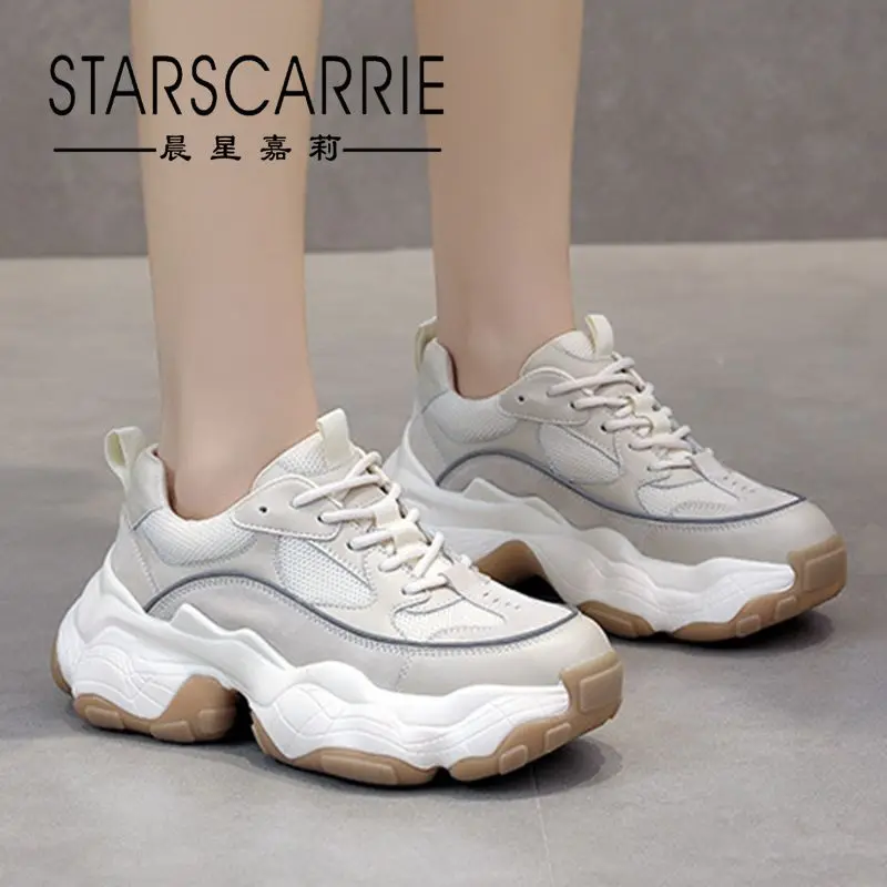 2021 spring new Korean fashion breathable casual sports shoes women's fashion net red thick soled daddy shoes
2021 spring new Korean fashion breathable casual sports shoes women's fashion net red thick soled daddy shoes