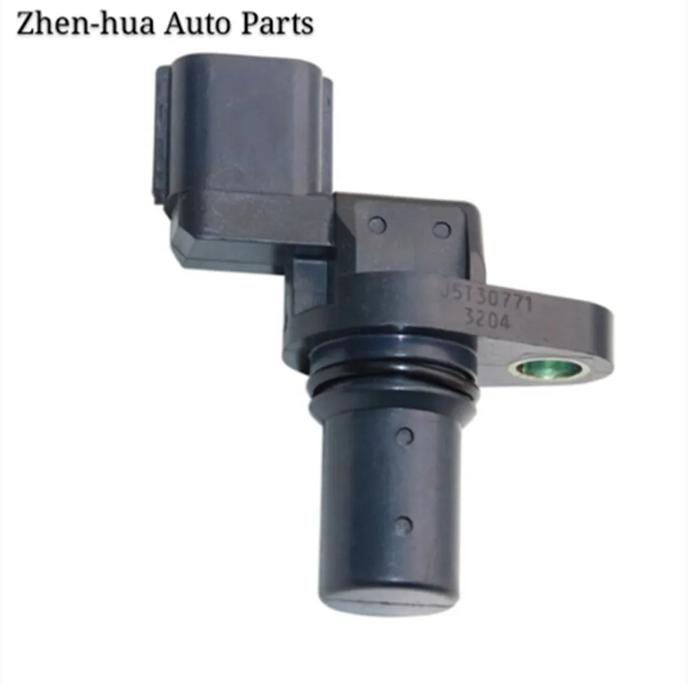1x Crankshaft Sensor Position Sensor J5T30771 MR578768 For 04-12 Mitsubishi- Lancer Eclipse Galant
1x Crankshaft Sensor Position Sensor J5T30771 MR578768 For 04-12 Mitsubishi- Lancer Eclipse Galant
