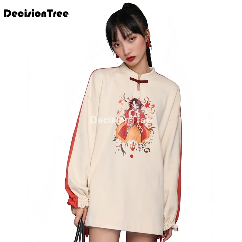 2022 women hooded qipao loose letter print womens hoodie chinese traditional streetwear sweatshirt cheongsams oriental coat
2022 women hooded qipao loose letter print womens hoodie chinese traditional streetwear sweatshirt cheongsams oriental coat