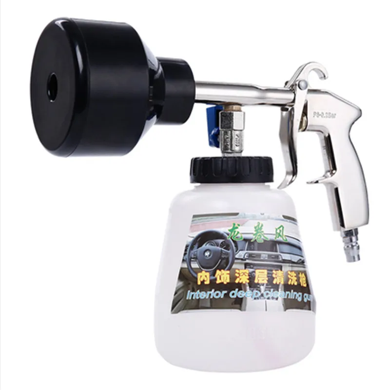 Z-010 Z-020 Steel Tornador Interior Deep Cleaning Gun For Cockpit Care Cars Air Opearted Car Wash Steel Equipment Tornado Gun
Z-010 Z-020 Steel Tornador Interior Deep Cleaning Gun For Cockpit Care Cars Air Opearted Car Wash Steel Equipment Tornado Gun