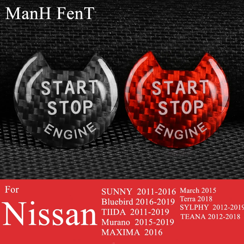 For Nissan Car Engine Start Stop Button Cover Sticker Rear Carbon Fiber Fit SUNNY Bluebird TIIDA Murano MAXIMA TEANA Terra
For Nissan Car Engine Start Stop Button Cover Sticker Rear Carbon Fiber Fit SUNNY Bluebird TIIDA Murano MAXIMA TEANA Terra