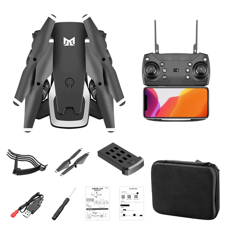 Kk6 Dual Camera UAV Aerial Photography Four Axis Aircraft Folding Long Endurance Remote Control Aircraft Toy
Kk6 Dual Camera UAV Aerial Photography Four Axis Aircraft Folding Long Endurance Remote Control Aircraft Toy