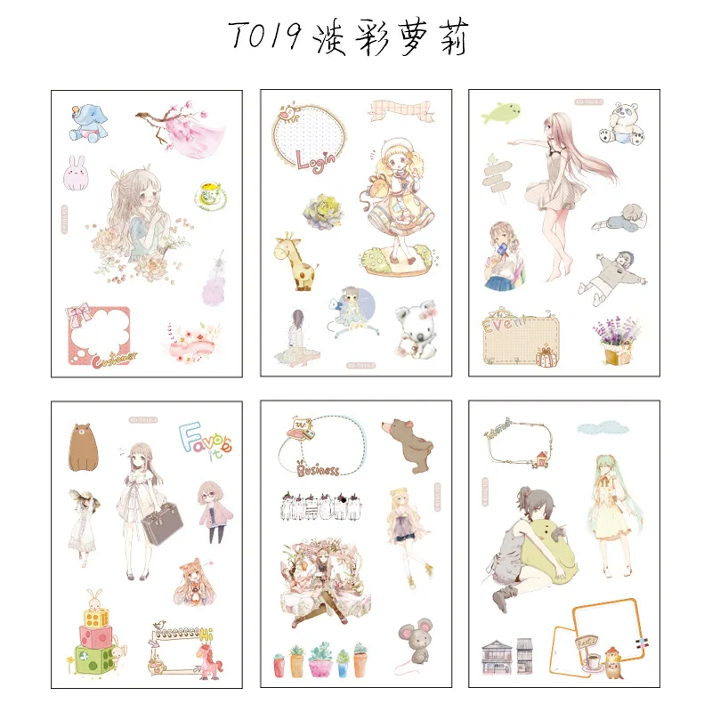 20sets/lot Kawaii Stationery Stickers Creative girl Decorative Mobile Stickers Scrapbooking DIY Craft Sticker
20sets/lot Kawaii Stationery Stickers Creative girl Decorative Mobile Stickers Scrapbooking DIY Craft Sticker