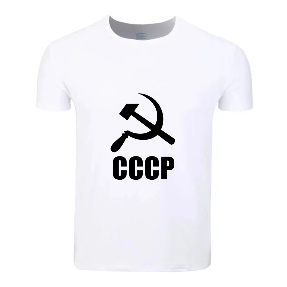 CCCP Russian USSR Soviet Cotton Big Size Students Summer T-Shirt Short Sleeve Men Women Boys Girls T Shirt Tees Kids Tshirt
CCCP Russian USSR Soviet Cotton Big Size Students Summer T-Shirt Short Sleeve Men Women Boys Girls T Shirt Tees Kids Tshirt