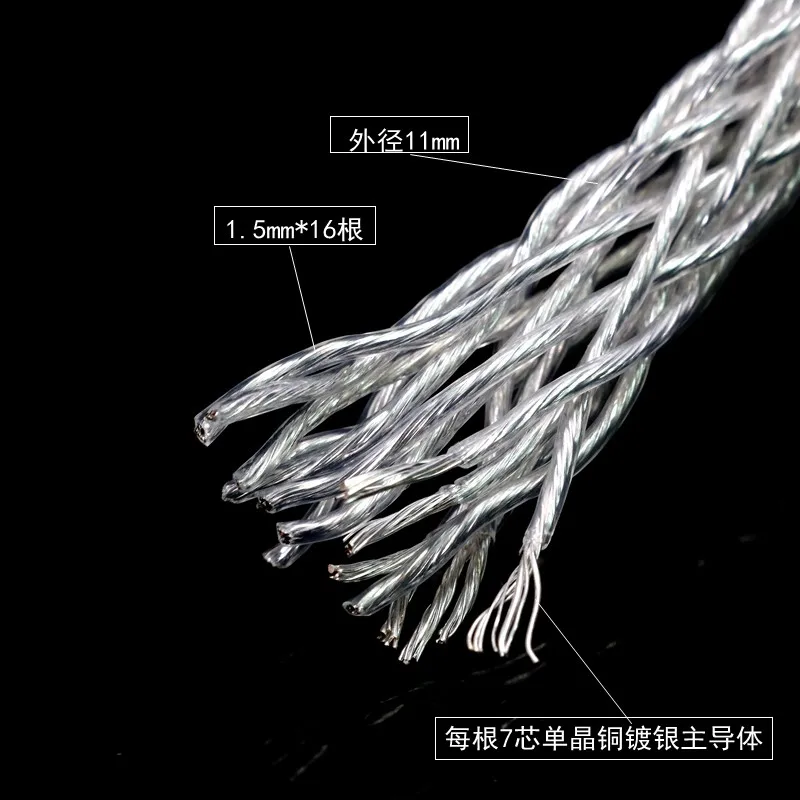JJTAUDIO Silver Color kable 8AG OCC bag sterling silver fever grade audio main speaker line speaker line
JJTAUDIO Silver Color kable 8AG OCC bag sterling silver fever grade audio main speaker line speaker line