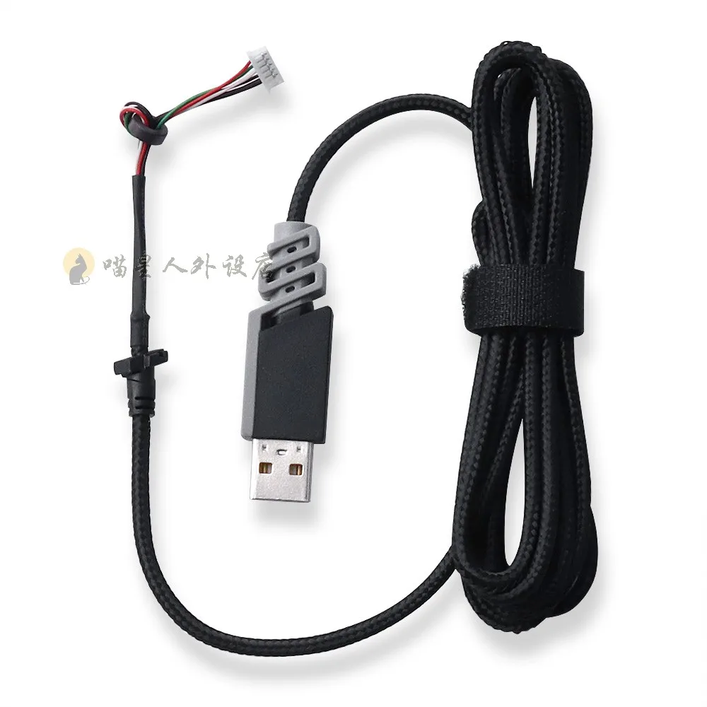 1 шт., оригинальный новый usb-кабель для передачи данных для Corsair M65 RGB PRO
1 шт., оригинальный новый usb-кабель для передачи данных для Corsair M65 RGB PRO