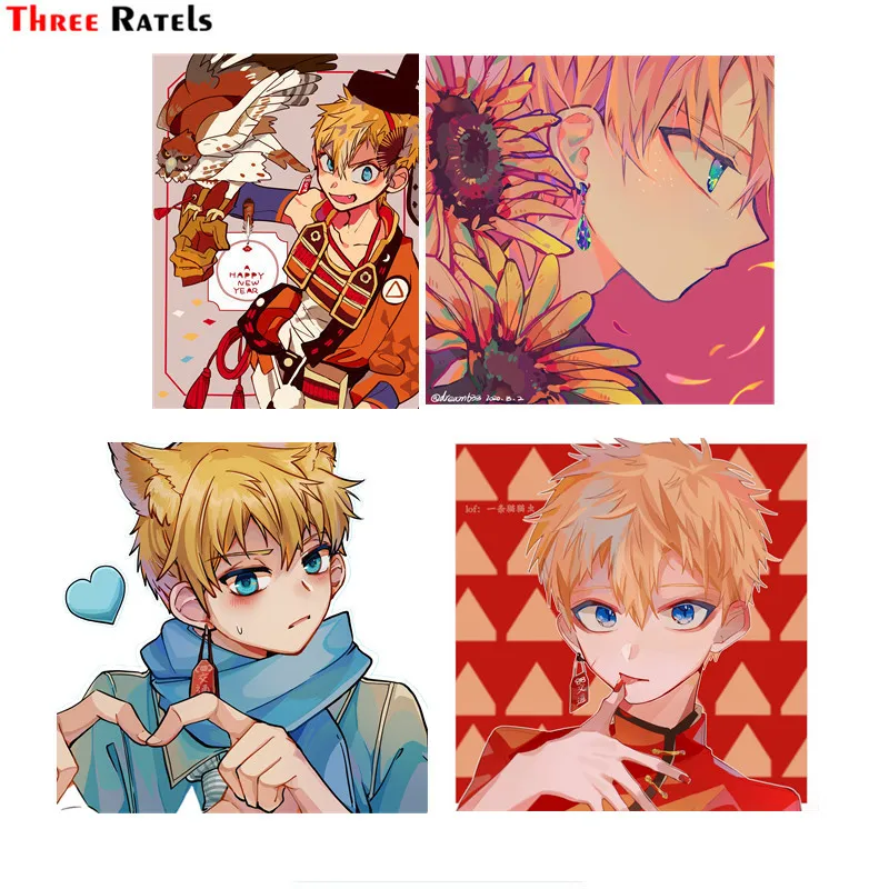 Three Ratels F131 Toilet Bound Anime Minamoto Kou car vinyl sticker skateboard decal
Three Ratels F131 Toilet Bound Anime Minamoto Kou car vinyl sticker skateboard decal