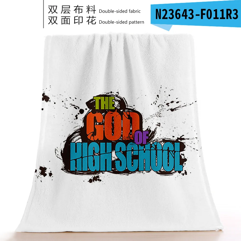 Anime The God of High School Double-Thickened For Bedroom Sofa Travel Car Double-Printd DIY Soft Warm Flannel Fleece Blanket
Anime The God of High School Double-Thickened For Bedroom Sofa Travel Car Double-Printd DIY Soft Warm Flannel Fleece Blanket