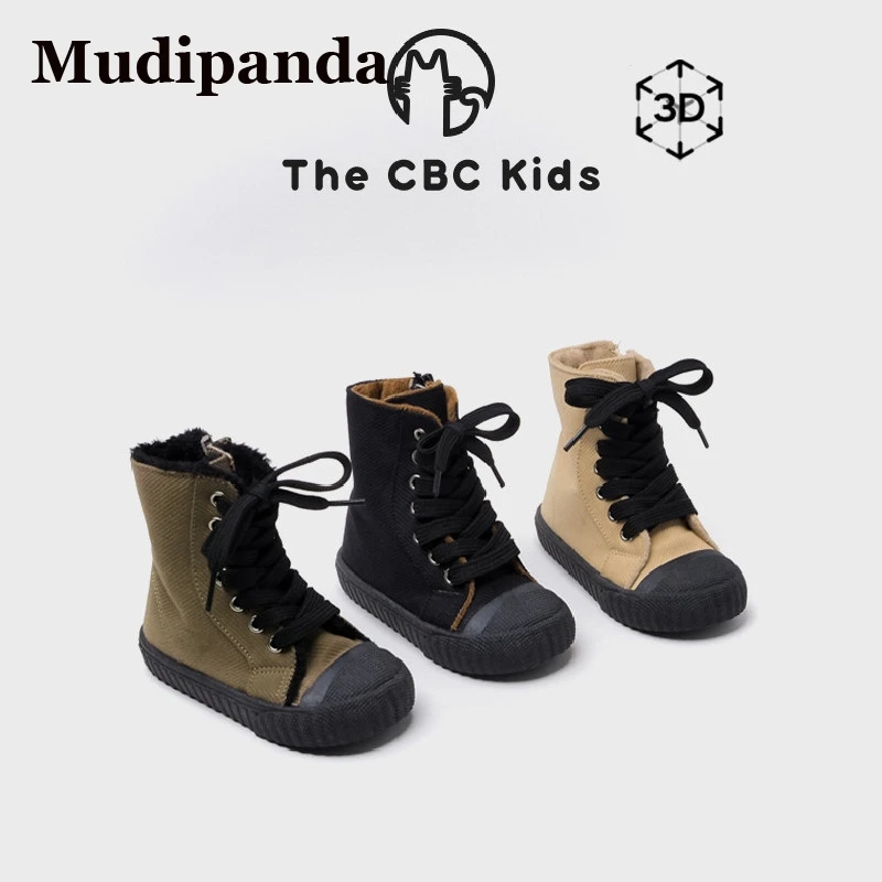 Spring Autumn Children Martin Boots Canvas Increased Boots For Boys Fashion Casual Girl Shoes Baby Board Shoes British Style New
Spring Autumn Children Martin Boots Canvas Increased Boots For Boys Fashion Casual Girl Shoes Baby Board Shoes British Style New