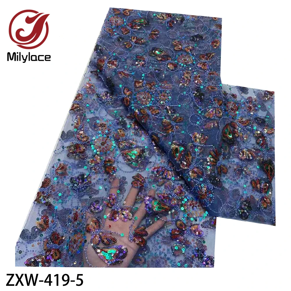 Milylace High-end