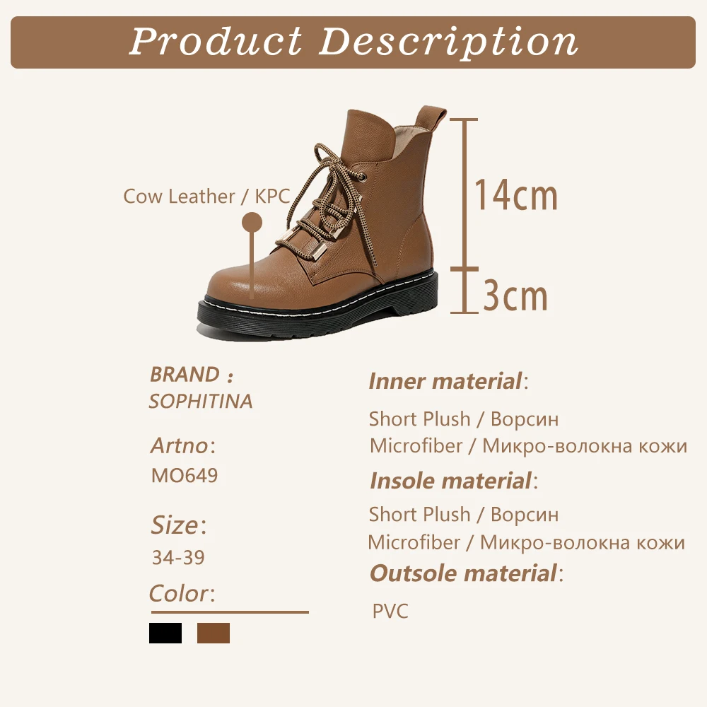 SOPHITINA New Casual Fashion Ankle Boots High Quality Cow Leather Round Toe Lace-up Shoes Women Comfortable Platform Boots MO649
SOPHITINA New Casual Fashion Ankle Boots High Quality Cow Leather Round Toe Lace-up Shoes Women Comfortable Platform Boots MO649