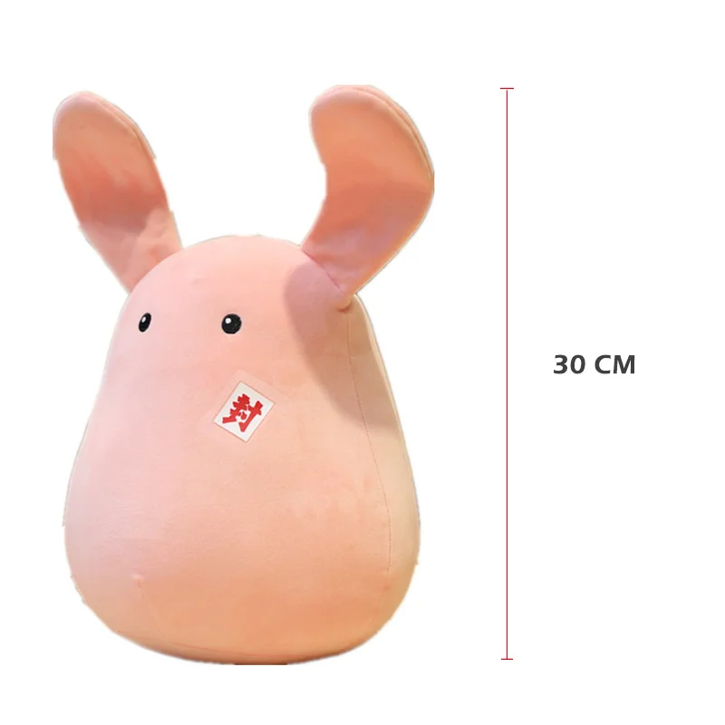Anime Eraspooky Toilet bound Jibaku Shounen Hanako-kun Cosplay Accessory Mokke Doll Plush Cute Nene Pillow Toy Doll
Anime Eraspooky Toilet bound Jibaku Shounen Hanako-kun Cosplay Accessory Mokke Doll Plush Cute Nene Pillow Toy Doll