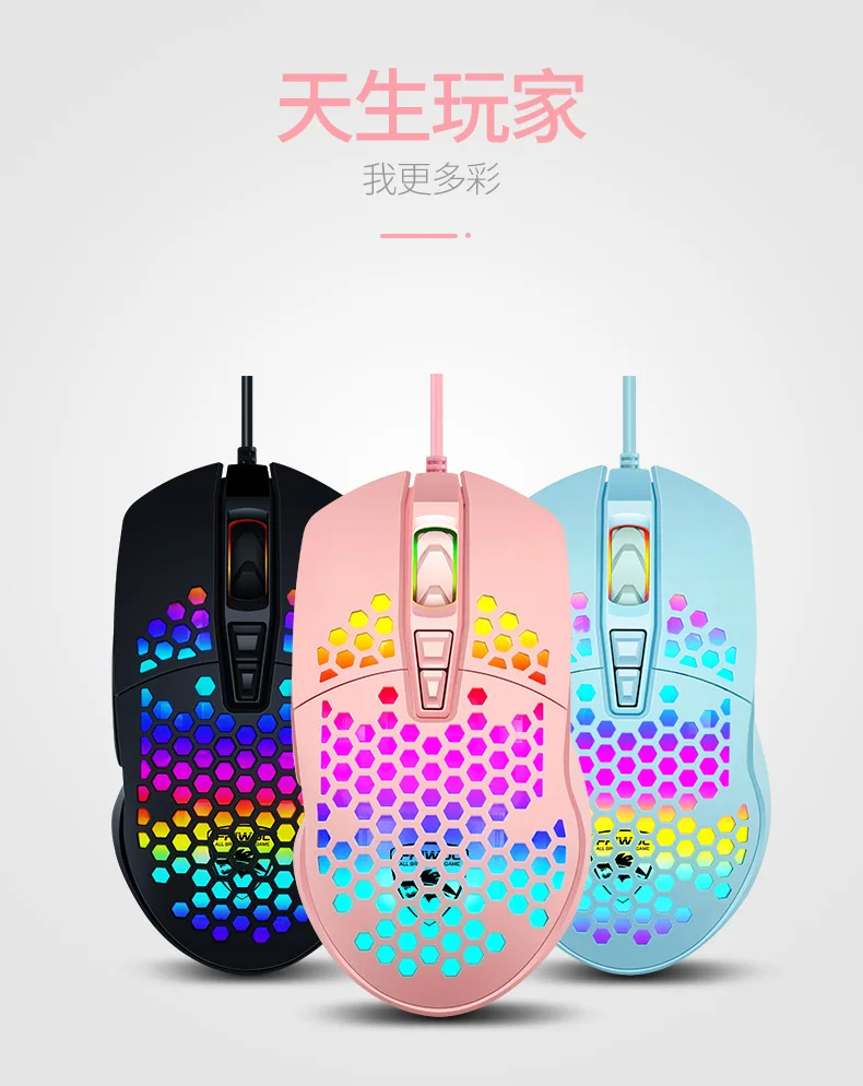 2500dpi mouse for Friends Wolf V9 gaming mouse hole luminous wired computer eating chicken e-sports mechanical mouse
2500dpi mouse for Friends Wolf V9 gaming mouse hole luminous wired computer eating chicken e-sports mechanical mouse
