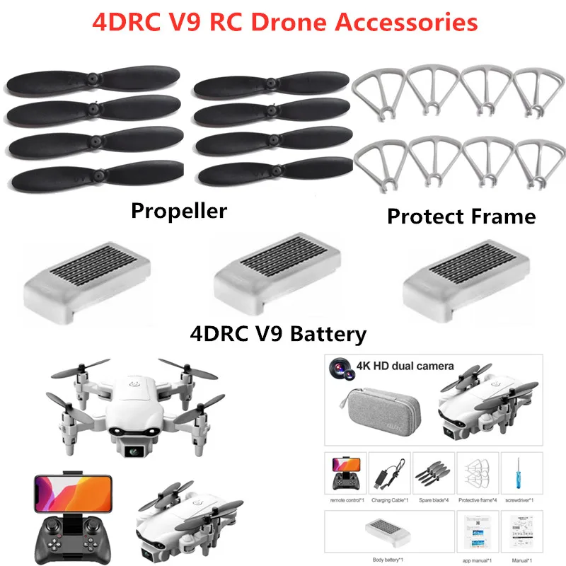 Аккумулятор 4DRC V9 V-9 5G 4K для дрона 3 7 в 800 мА · ч аксессуары пропеллер контроллер USB |