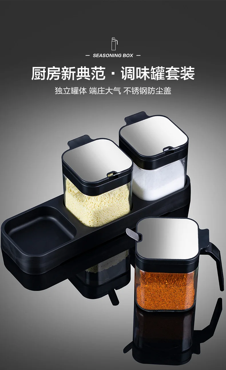 Seasoning Organizer Spice Jar Glass Container Salt Pepper Shakers Spice Jar Oil Bottle Kruidenrek Kitchen Accessories DI50TW
Seasoning Organizer Spice Jar Glass Container Salt Pepper Shakers Spice Jar Oil Bottle Kruidenrek Kitchen Accessories DI50TW