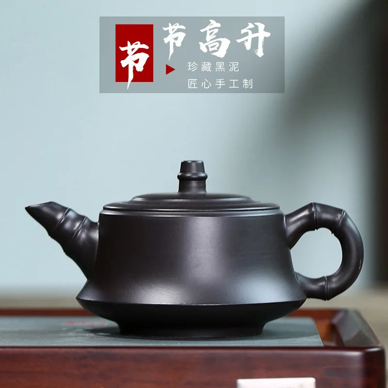 

★Yixing Zisha teapot origin source of raw ore black mud Jiesheng tea pot kungfu tea set gift customization wholesale
