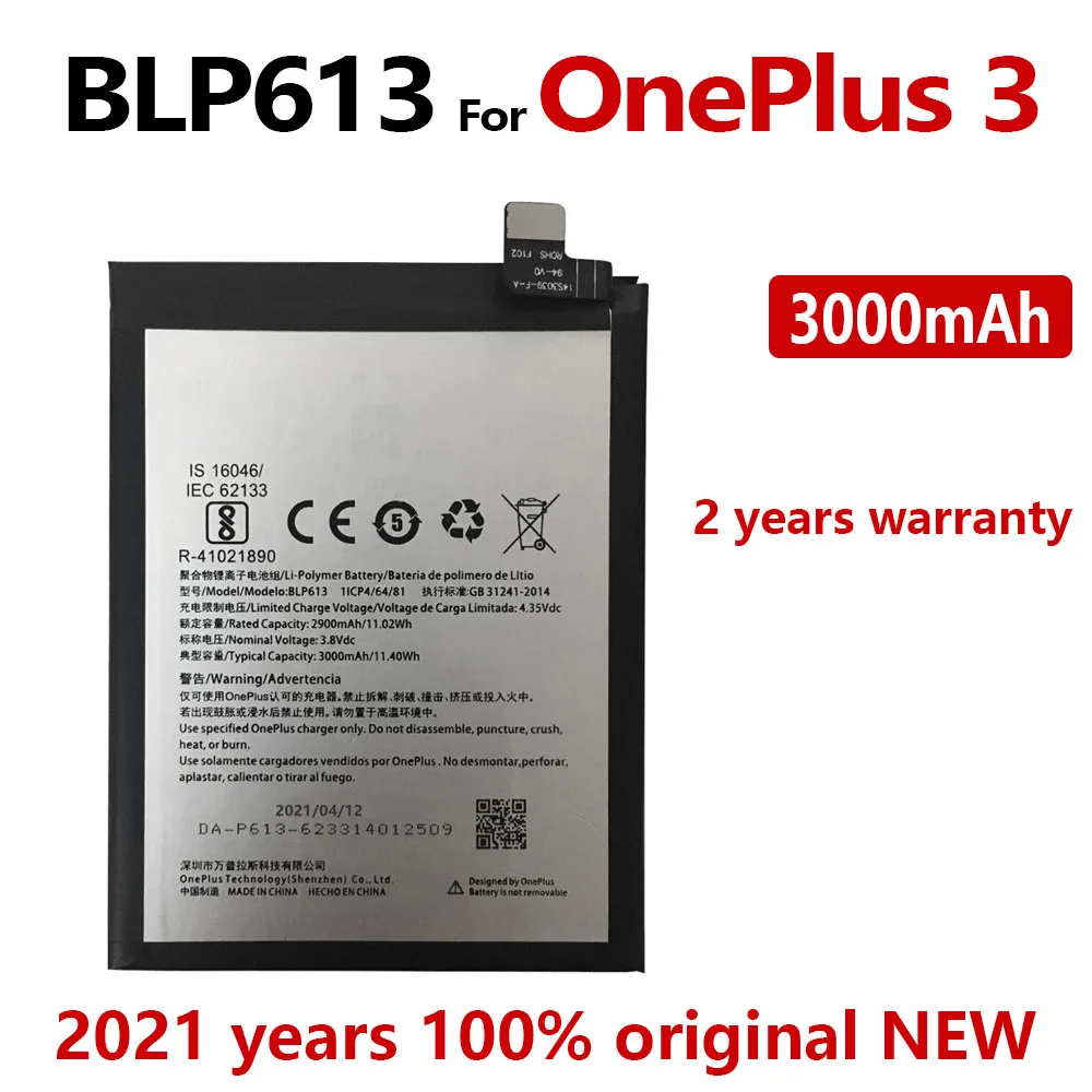100% оригинальный 3000 мА/ч BLP613 Батарея для OnePlus 3 One Plus мобильный телефон в наличии