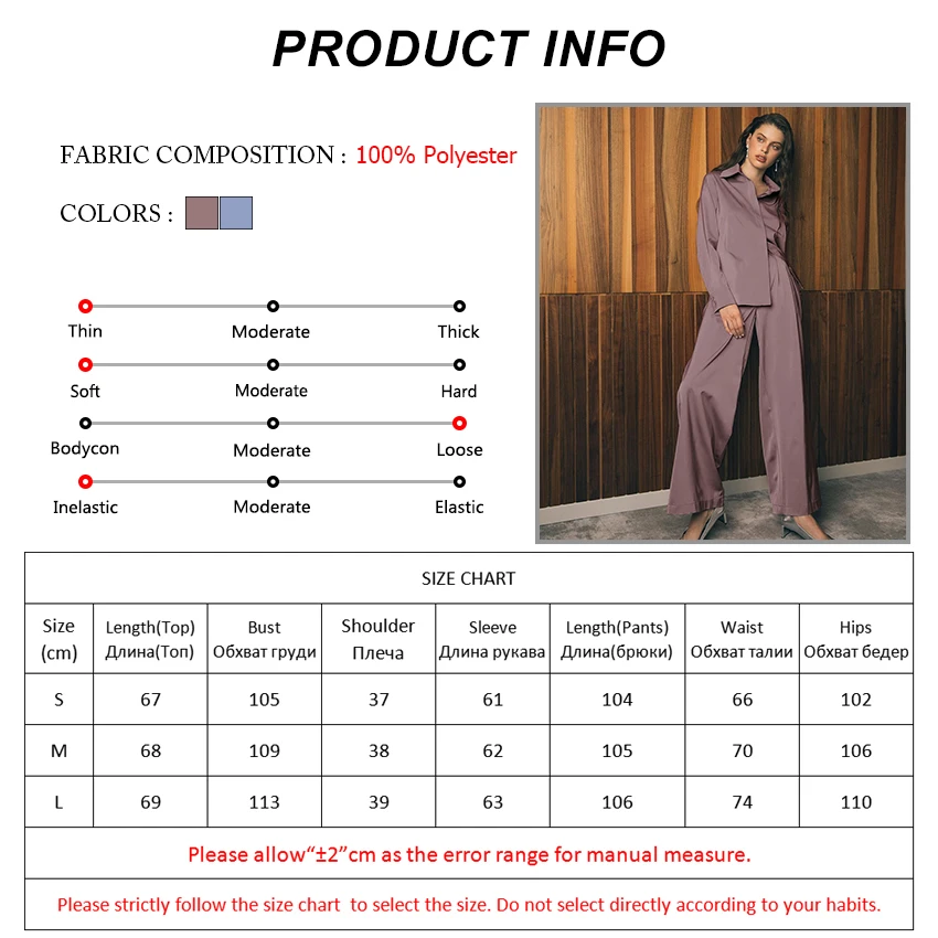 Blue Satin Home Suit Wear Spring Brown Long Sleeve 2 Piece Top And Pants Women Sets Loose Casual Solid Ladies Trousers Set
Blue Satin Home Suit Wear Spring Brown Long Sleeve 2 Piece Top And Pants Women Sets Loose Casual Solid Ladies Trousers Set