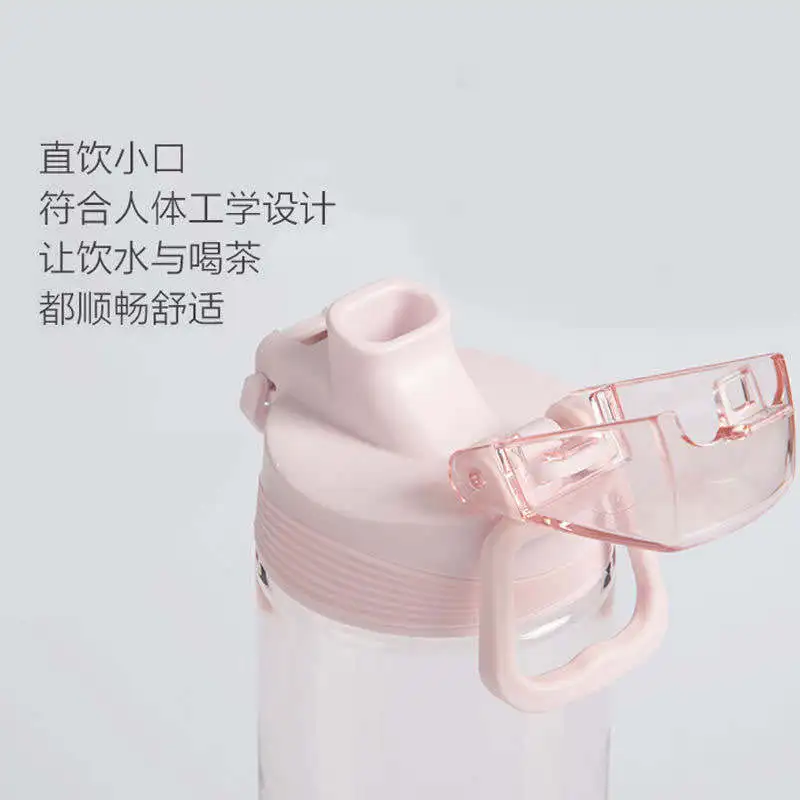 Camellia tritan plastic men's and women's home sports cup student simple lovely portable cup sealed leak proof
Camellia tritan plastic men's and women's home sports cup student simple lovely portable cup sealed leak proof