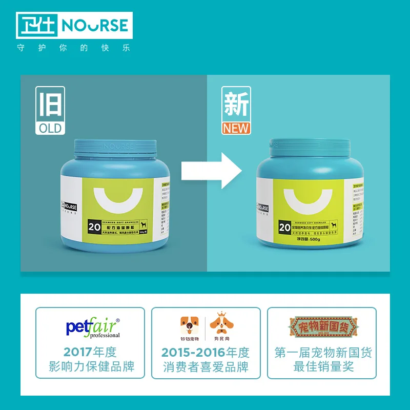 Pet dog seaweed granules 500g pet puppy teddy bear bright hair black nose beauty salon lecithin powder health food nutrition
Pet dog seaweed granules 500g pet puppy teddy bear bright hair black nose beauty salon lecithin powder health food nutrition