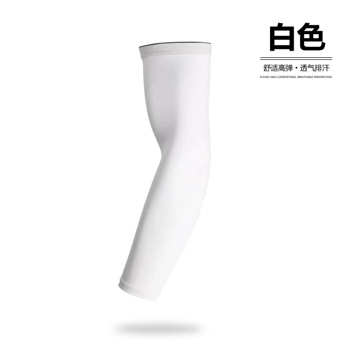 Outdoor basketball arm guards lengthened breathable anti-collision sports protective gear wrist honeycomb elbow sleeves
Outdoor basketball arm guards lengthened breathable anti-collision sports protective gear wrist honeycomb elbow sleeves