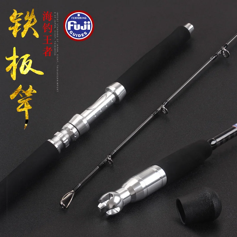 MADMOUSE Jigging Rod 1.68m 1.90m Full FUJI Parts Cross Carbon 24-37kg Drag Power Ocean Fishing Rod Spinning Rod Saltwater Rods
MADMOUSE Jigging Rod 1.68m 1.90m Full FUJI Parts Cross Carbon 24-37kg Drag Power Ocean Fishing Rod Spinning Rod Saltwater Rods