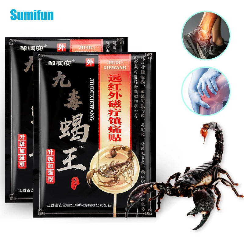 8Pcs/Bag Scorpion Venom Analgesic Patch Arthritis Muscle Sprain Pain Relief Sticker Rheumatism Orthopedic Massage Plaster
8Pcs/Bag Scorpion Venom Analgesic Patch Arthritis Muscle Sprain Pain Relief Sticker Rheumatism Orthopedic Massage Plaster