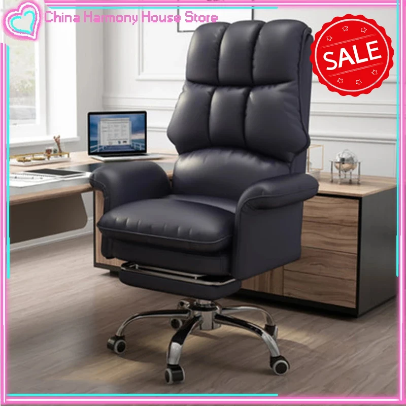 

Home comfortable computer seat dormitory WCG gaming chair boss study bedroom study office backrest sedentary swivel chair