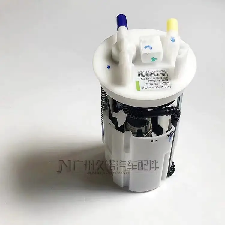 Brilliance FRV FSV H230 H220 H330 H320 H530 V5 Автомобильный топливный насос в сборе бензинового