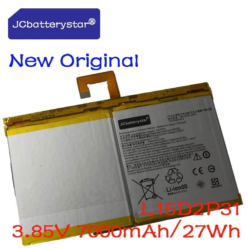 New Original 7000mAh Battery L16D2P31 For LENOVO TAB 4 10 / 10 REL / 10 PLUS TB-X304L X304F TB-X704F X704L X504F X504L Batteria
New Original 7000mAh Battery L16D2P31 For LENOVO TAB 4 10 / 10 REL / 10 PLUS TB-X304L X304F TB-X704F X704L X504F X504L Batteria