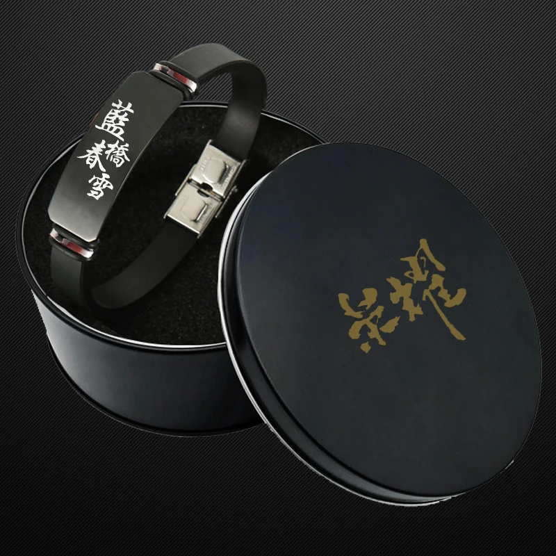 Женский черный силиконовый браслет The King's Avatar, браслеты из нержавеющей стали для мужчин, ювелирные изделия для косплея
Женский черный силиконовый браслет The King's Avatar, браслеты из нержавеющей стали для мужчин, ювелирные изделия для косплея