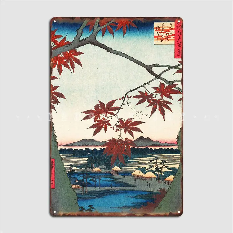 Maples At Mama, металлическая вывеска, настенная пещера, постер для гостиной, дизайнерский оловянный плакат
Maples At Mama, металлическая вывеска, настенная пещера, постер для гостиной, дизайнерский оловянный плакат