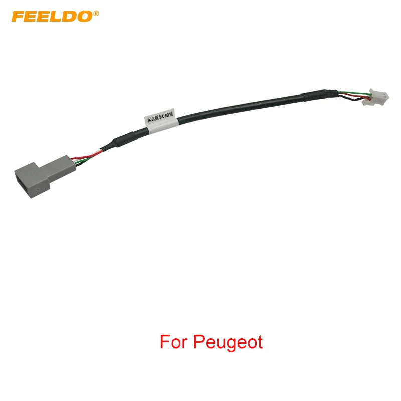 

FEELDO Car Audio Input Media Data Wire Original Plug 4Pin Car AUX Adapter For Peugeot AUX Cable Adapter