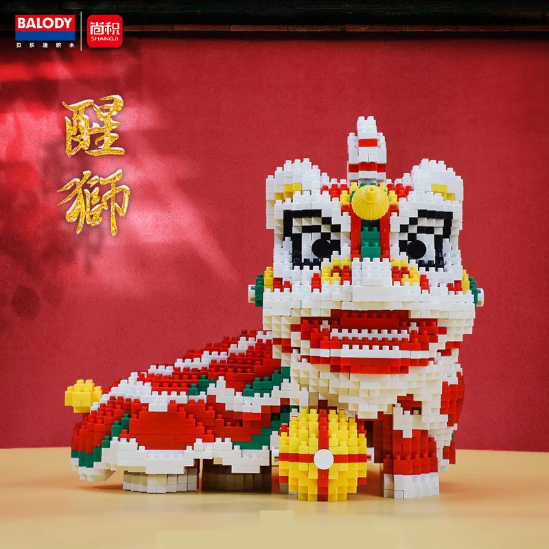 Festive Holiday Activities Lion Dance Blocks Hydrangea Animal 3D Model DIY Diamond Mini Building Small Brick Toy For Children
Festive Holiday Activities Lion Dance Blocks Hydrangea Animal 3D Model DIY Diamond Mini Building Small Brick Toy For Children