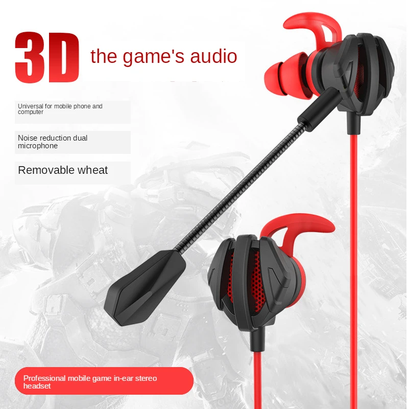 Gaming Headset In-ear Eating Chicken with Wheat Heavy Bass Computer Desktop Notebook Mobile Phone Universal Earphones
Gaming Headset In-ear Eating Chicken with Wheat Heavy Bass Computer Desktop Notebook Mobile Phone Universal Earphones
