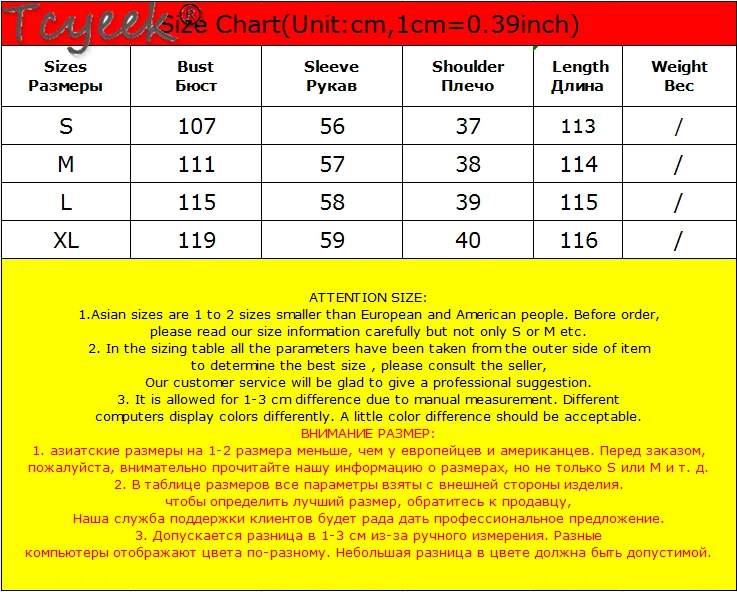 High Quality Winter Down Cotton Coat Female Jacket Women's Clothing 2021 Autumn Streetwear Short Cotton Woman Parkas LW
High Quality Winter Down Cotton Coat Female Jacket Women's Clothing 2021 Autumn Streetwear Short Cotton Woman Parkas LW