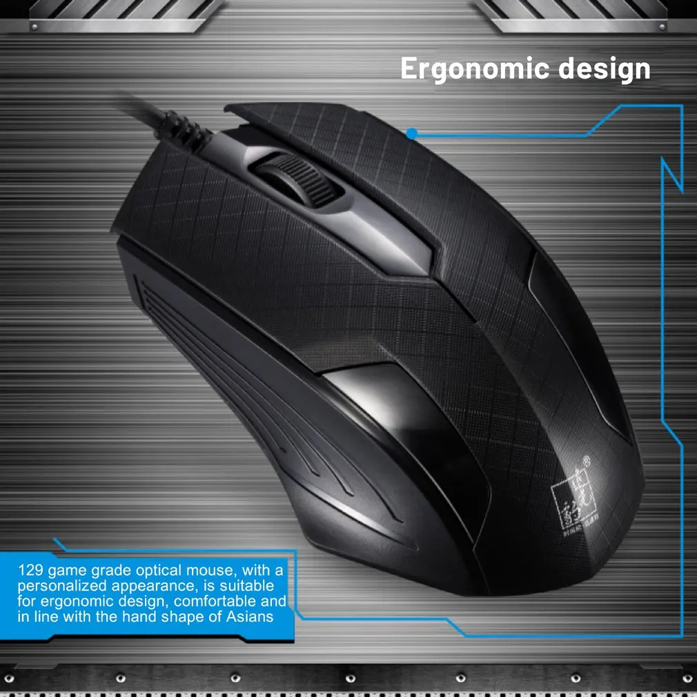 New Wired Gaming Mouse 3Button 1200DPI USB Computer Mouse Gamer Silent Optical Mice For Windows PC Laptop Notebook Desktop
New Wired Gaming Mouse 3Button 1200DPI USB Computer Mouse Gamer Silent Optical Mice For Windows PC Laptop Notebook Desktop