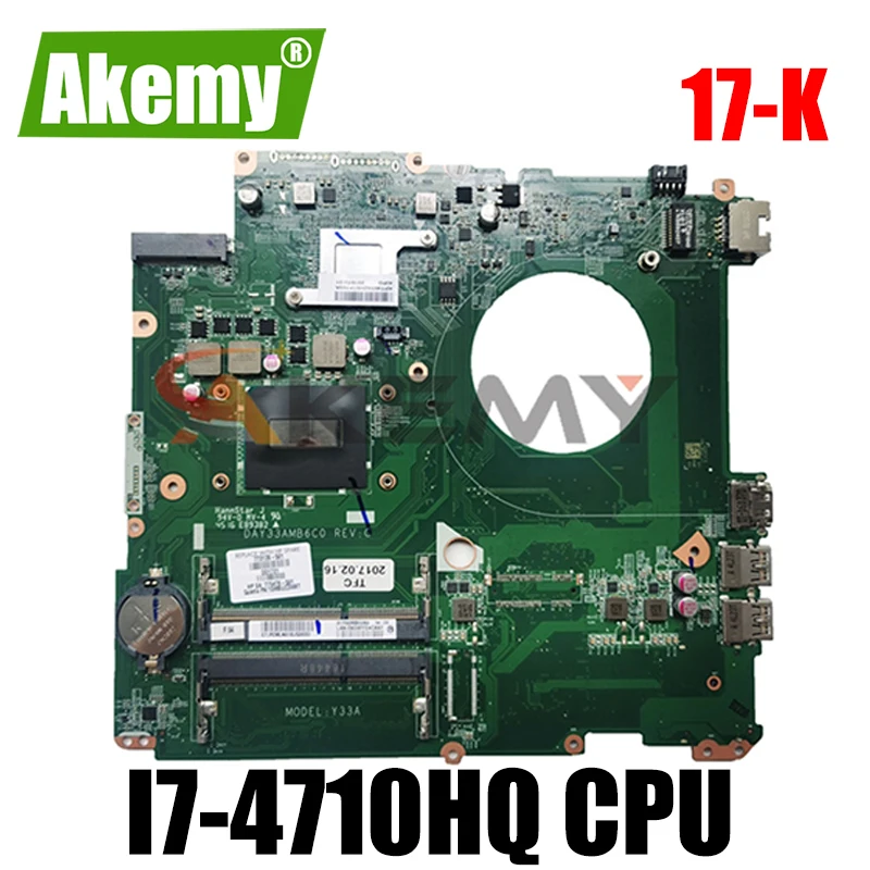 Для HP Envy 17-k 17t-k m7-k Материнская плата ноутбука 773128-501 775478-5011 DAY33AMB6C0 i7-4710HQ 100% рабочих
Для HP Envy 17-k 17t-k m7-k Материнская плата ноутбука 773128-501 775478-5011 DAY33AMB6C0 i7-4710HQ 100% рабочих