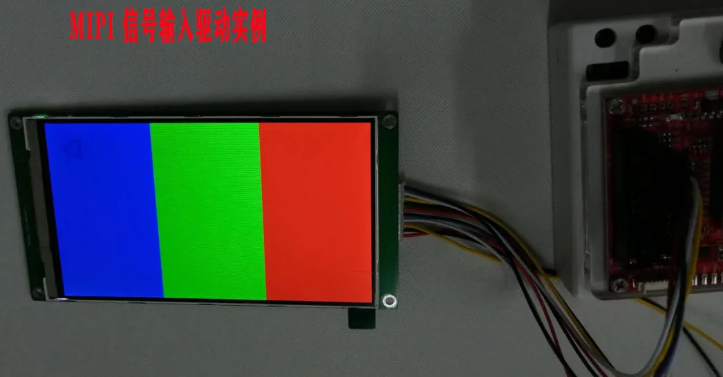 MIPI Interface Learning and Debugging Screen Raspberry Pi MIPI DSI Interface LCD Screen Large Size Full Viewing Angle 
MIPI Interface Learning and Debugging Screen Raspberry Pi MIPI DSI Interface LCD Screen Large Size Full Viewing Angle